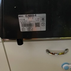 ガスコンロの画像