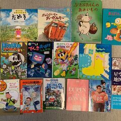 幼稚園～低学年用 絵本各種