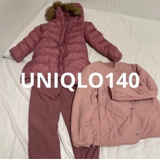 まとめ売りメゾピアノUNIQLO マザウェイズ等冬物アウター　女の子　