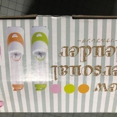 パーソナルブレンダー　未使用品の画像