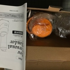 パーソナルブレンダー　未使用品の画像