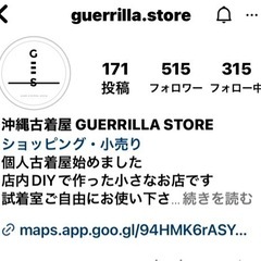服/ファッション Tシャツ メンズの画像