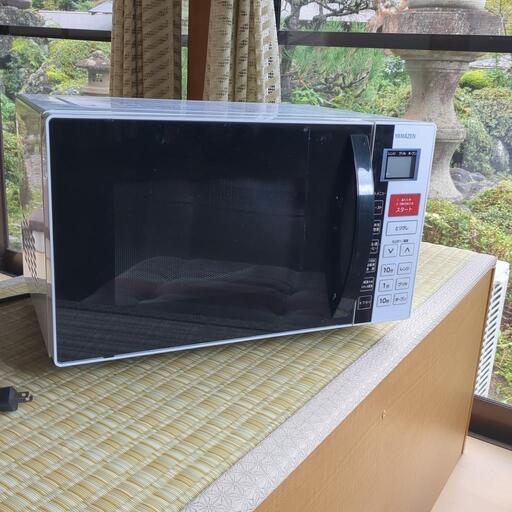 『お取引き中』レンジグリルオーブン