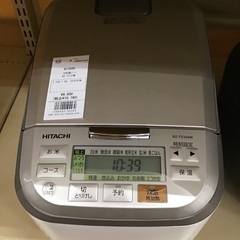 【トレファク神戸新長田】HITACHIの炊飯器2020年製です!！【取りに来れる方限定】