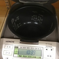 トレファク神戸新長田】HITACHIの炊飯器2020年製です!！【取りに