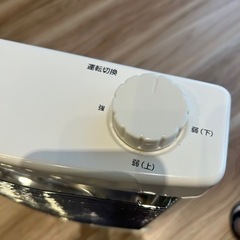 【予約中】Yamazen 山善　電気ストーブ2021年製の画像
