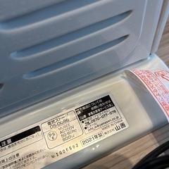 【予約中】Yamazen 山善　電気ストーブ2021年製の画像