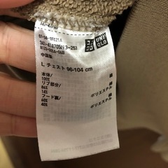 UNIQLO  メンズパーカー Lの画像