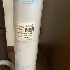 あげます事務用品・A0第2原図(トレーシングペーパー)