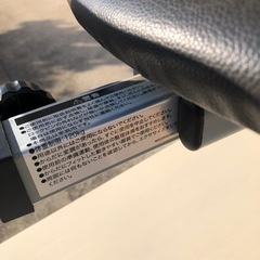 無料！ショップジャパン ワンダーコア◆腹筋 背筋◆健康器具 トレーニング フィットネス【こちらは店舗です。浜村鹿野温泉ICから3分 買取本舗 宮本リサイクル 営業時間９～１９時 定休日水曜日】の画像