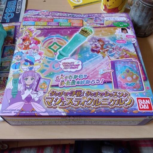 プリキュア