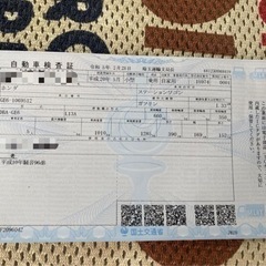 平成20年登録、走行88000km ，車検R7年5月の画像