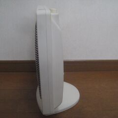 Francfranc フランフラン ハロゲンヒーター おしゃれ 省エネ 600Wの画像