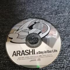 　商談済み　2023.11.12　嵐の画像