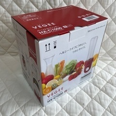 【新品未使用】日立　ブレンダー　フードプロセッサー　ベジー