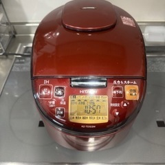 お取り引き中
