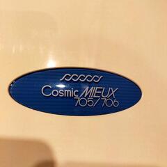 コメット美顔器CosmicMIEUX705/706の画像