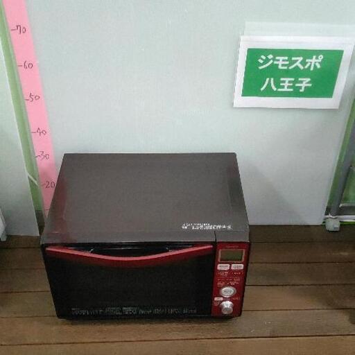 1112-001 RE-T810-R　SHARP