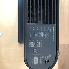 電気ヒーターの画像