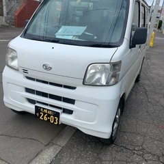 ぶひんとりにどうですか？
