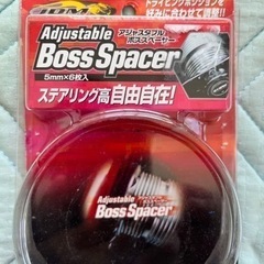 ハンドル
アジャスタブル　ボススペーサーの画像