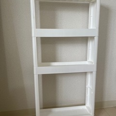 マルチラック　隙間収納