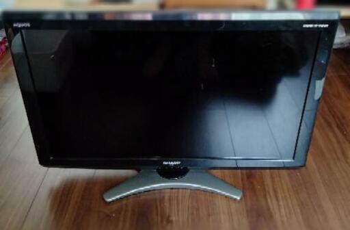 終了しました。シャープAQUOS　液晶テレビ