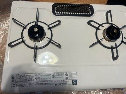 二口ガスコンロ パロマ IC-S37K SH-R 白