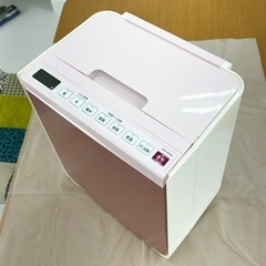 【超美品‼️】日立 ふとん乾燥機(アッとドライ) 布団 2016年製 ダニ対策モード搭載 ピンク♪の画像