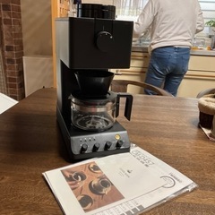 全自動コーヒーメーカー　ツインバード
