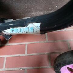 スライダー、ブレーキ付きの画像