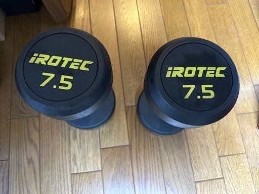 2個セット IROTEC(アイロテック) ジム ダンベル 7.5KG（オールラバー