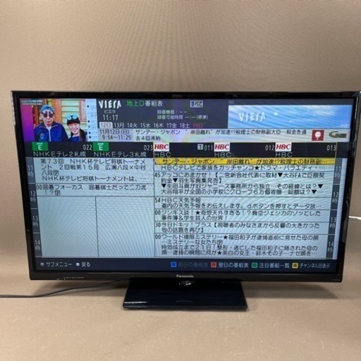Panasonic パナソニック　32V型液晶テレビ TH-32D305