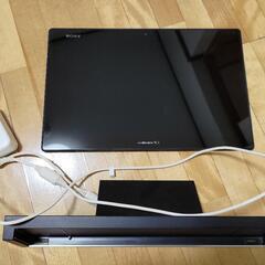 Sony Xperia Tablet Z