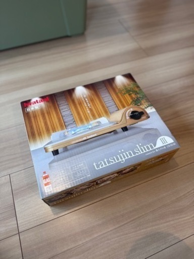 【新品未開封】イワタニ　カセットコンロ　達人スリムIII
