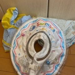 マカロンバス　スイマーバ　ベビーバスチェア