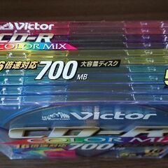 ★新品★記録メディア「CD-R」10枚セット カラフルの画像