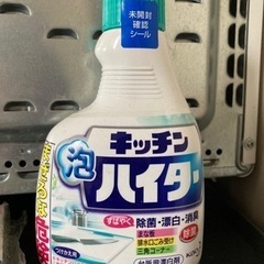 取引中　【新品未開封】キッチンハイター　詰め替え　400ml