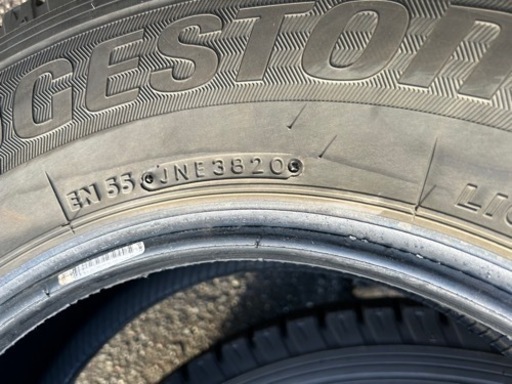 車のパーツ BS 195/80R15