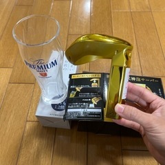 神泡サーバー　プレモルビールグラスの画像