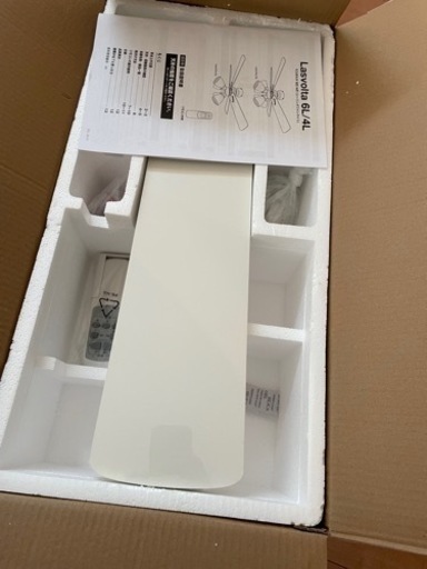シーリングファン 未使用品
