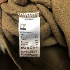 GU メンズ トレーナー Lの画像