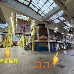 2024年1月開始タロット教室（入門・初級）生徒募集の画像