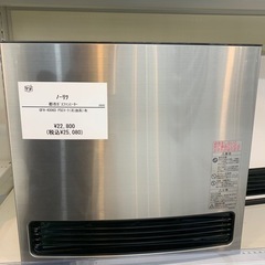 ノーリツ 都市ガスファンヒーター 26592 GFH-4006D PSCマーク (石油系) 有