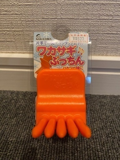 シマノDDM  穂先SH01 ダイワ可変アダプター　ワカサギぷっちんセット