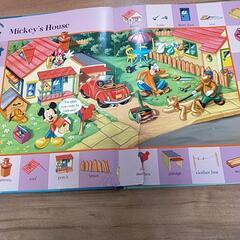 ディズニー英語システム♡ワールドファミリー　マイ・ビッグ・ブック・オブ・ワーズ 　本＆シールの画像
