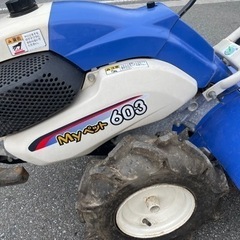 ☆中古品 イセキ耕運機 Myペット603 KCR603-HX 農業トラクター 歩行型 5.9馬力 動作問題なし☆の画像