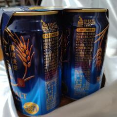 ④SUNTORY金麦350㍉6缶の画像