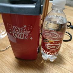 ★お取引中★ドルチェグスト、ポップコーンメーカーのオマケ付の画像