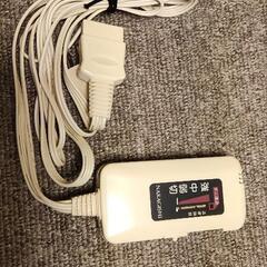 新品の電気毛布